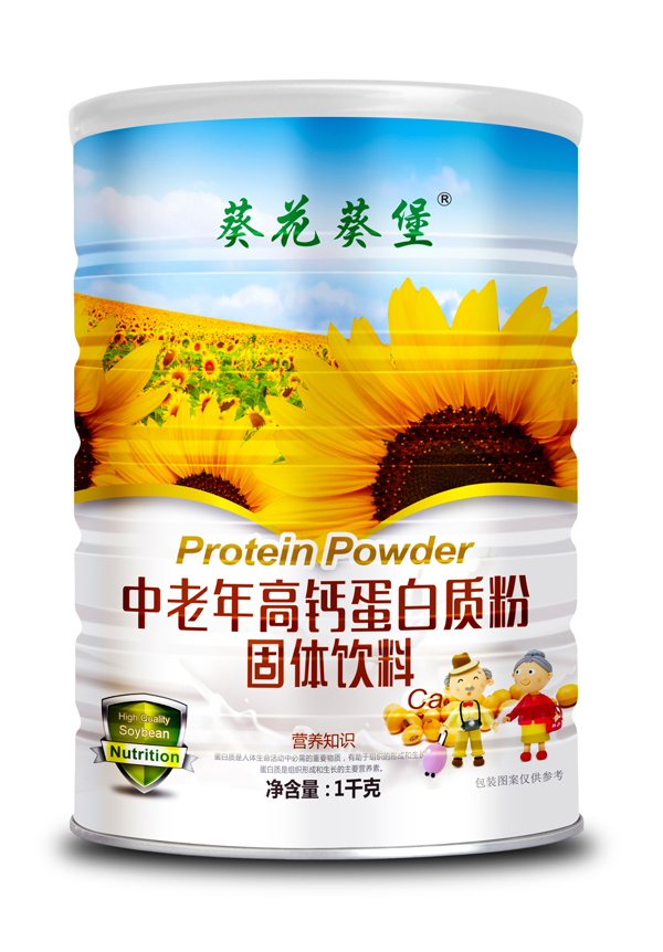 葵花葵堡中老年高鈣蛋白質(zhì)粉.jpg 葵花葵堡中老年高鈣蛋白質(zhì)粉.jpg