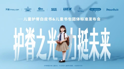 ؈(lin)σͯƷl(f)ИI(y)ײo(h)F(tun)w(bio)(zhn)