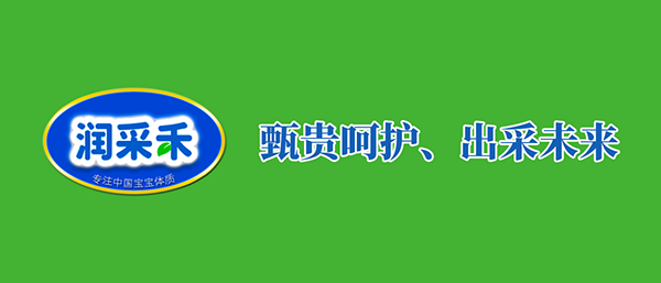 ĸ뱬Ʒ-(rn)ɺ®(gu)(bio)FסмP(gun)ע(du)ʲô