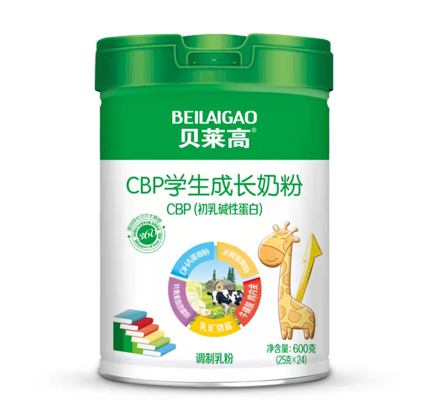 貝萊高CBP學(xué)生成長奶粉