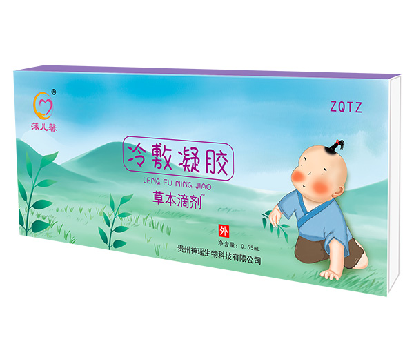 ǀܰݱ΄-(qing)w|(zh).jpg