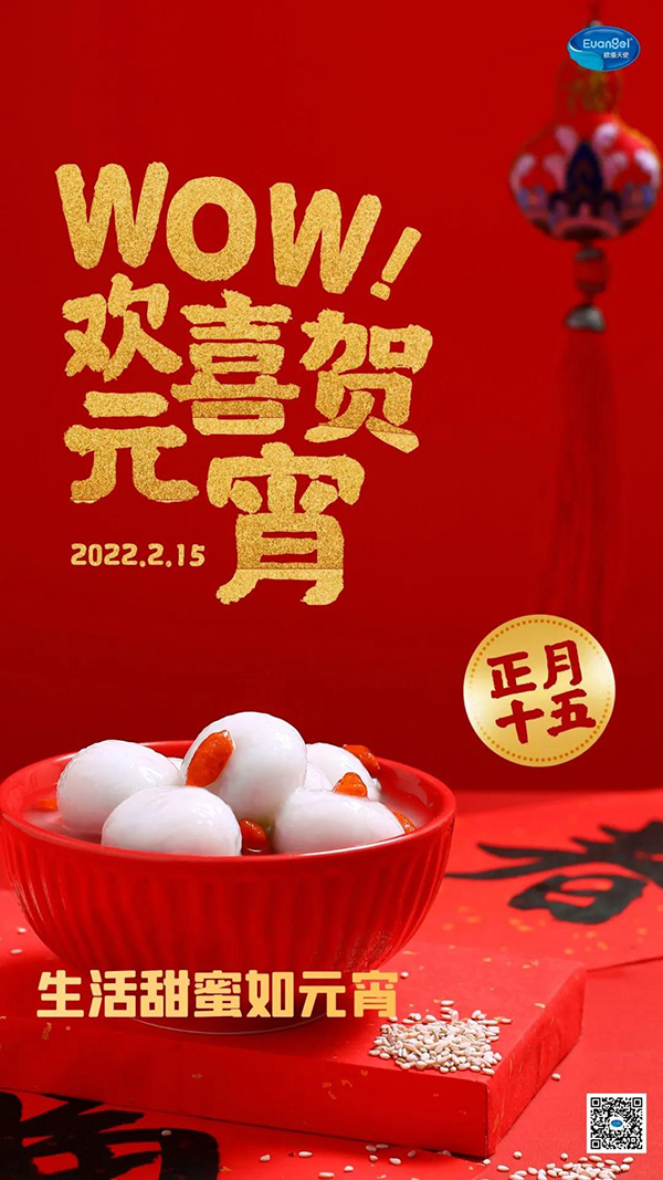һԪ(ji)W(yu)ʹףAˈFA.jpg