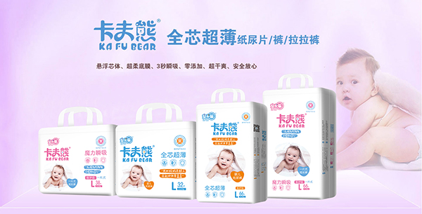 卡夫熊.jpg 卡夫熊.jpg