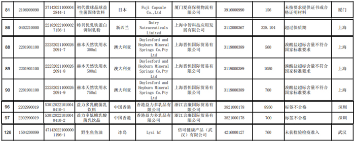 圖片.jpg 圖片.jpg