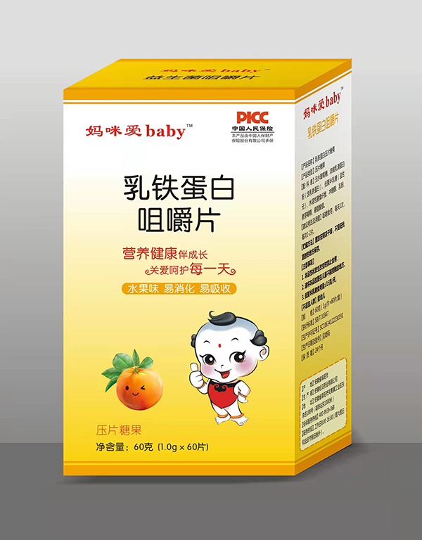 (i)baby׽Ƭ F.jpg