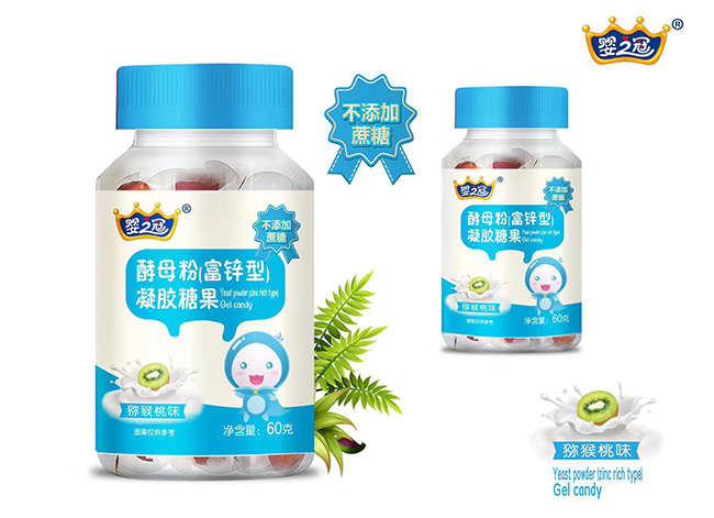 嬰之冠酵母粉(富鋅)凝膠糖果-獼猴桃味