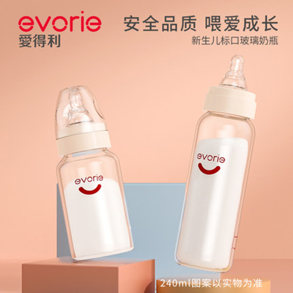 evorie۵Сƿ.jpg
