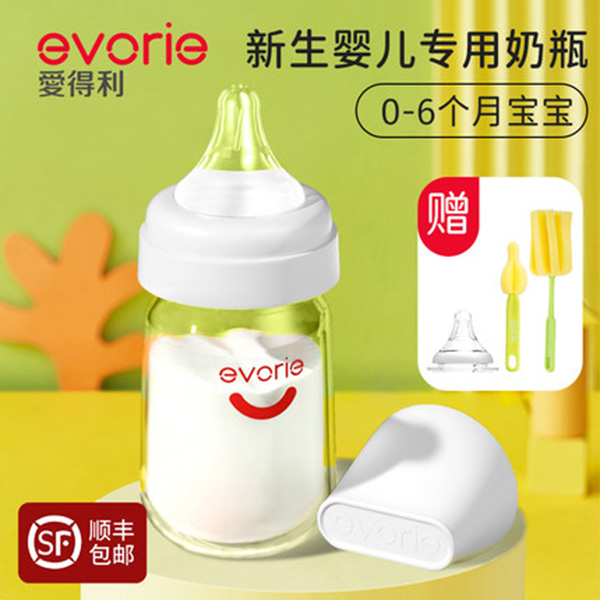 evorie(i)냺ƿ.jpg