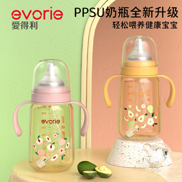 evorie۵냺ƿ.jpg