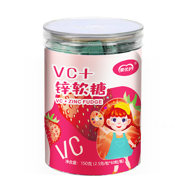 嬰優(yōu)護VC+鋅軟糖.jpg 嬰優(yōu)護VC+鋅軟糖.jpg