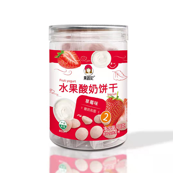 果蔬妃水果酸奶餅干-草莓味.jpg