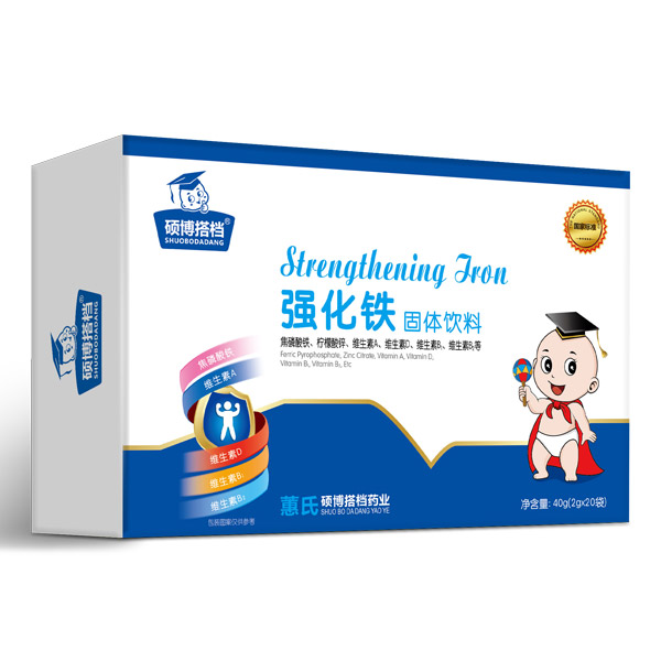 碩博搭檔鈣鐵鋅強化鐵強化鋅益生菌粉乳酸鈣固體飲料橫版.jpg 碩博搭檔鈣鐵鋅強化鐵強化鋅益生菌粉乳酸鈣固體飲料橫版.jpg