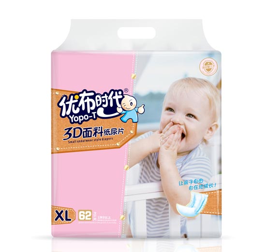 優(yōu)布時代尿片拒絕悶熱松緊合身干爽親膚綿柔防側(cè)漏尿不濕3.jpg