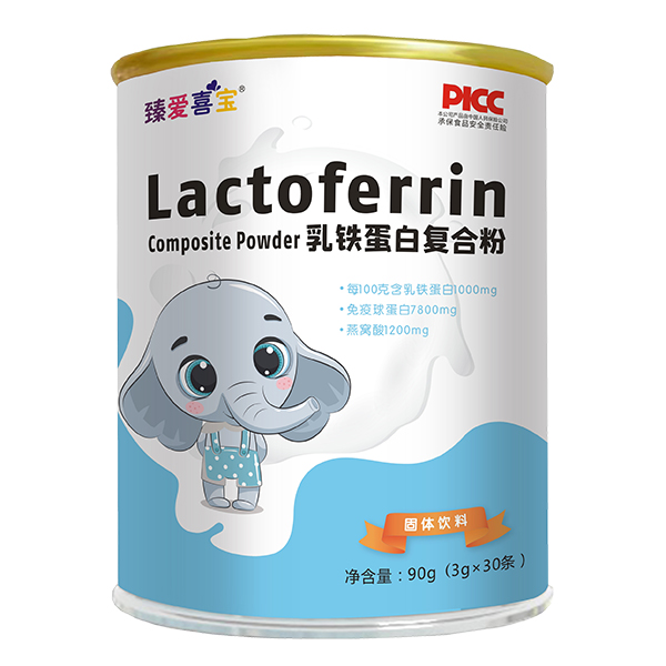 臻愛喜寶乳鐵蛋白復合粉.jpg 臻愛喜寶乳鐵蛋白復合粉.jpg