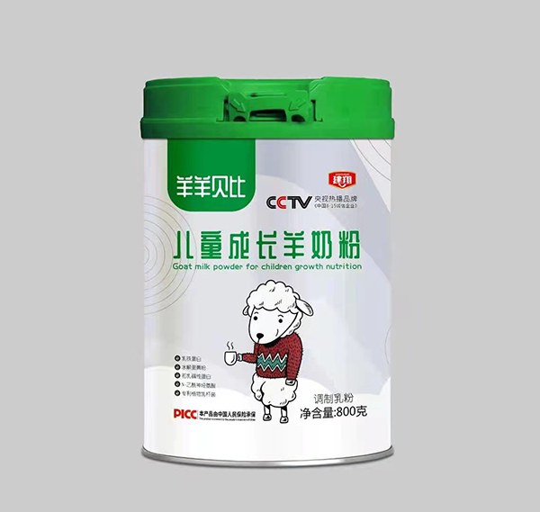 羊羊貝比兒童成長(zhǎng)羊奶粉..jpg