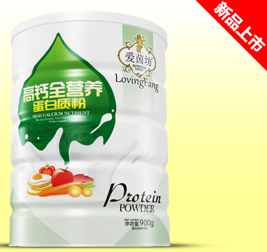 愛茵坊高鈣全營養(yǎng)蛋白質粉鐵聽900g.jpg