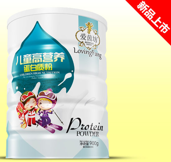 愛茵坊兒童高營養(yǎng)蛋白質粉鐵聽900g.jpg