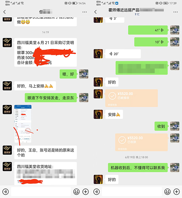 ͑A2.jpg