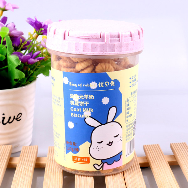 優(yōu)貝兔益生元羊奶機(jī)能餅干-胡蘿卜味.jpg