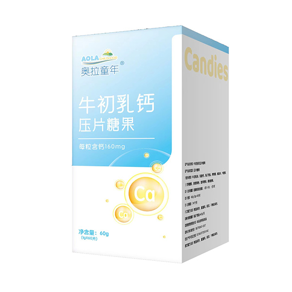 奧拉童年牛初乳鈣壓片糖果.jpg 奧拉童年牛初乳鈣壓片糖果.jpg