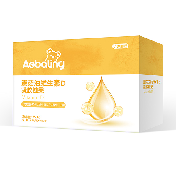 澳貝靈蘑菇油維生素D凝膠糖果