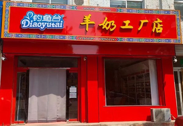 ̽ЇС - ~_Ʒ治һ4.jpg