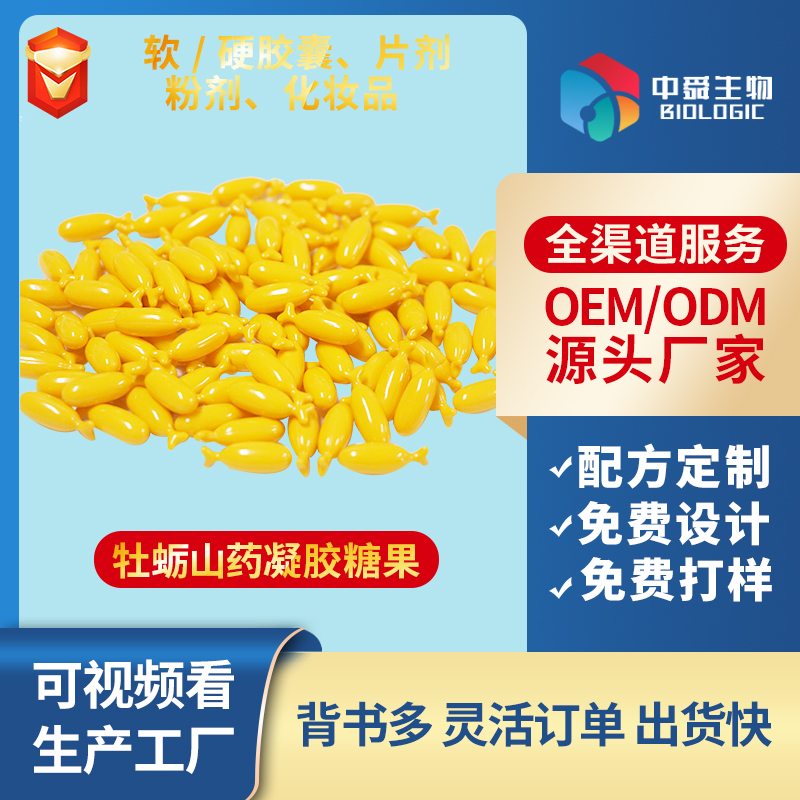 ĵϠɽˎzǹȦKЈ푟