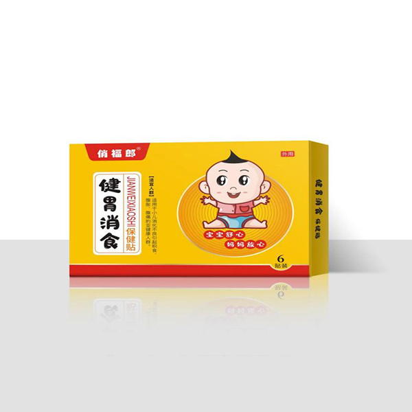 俏福郎健胃消食保健貼 6貼裝