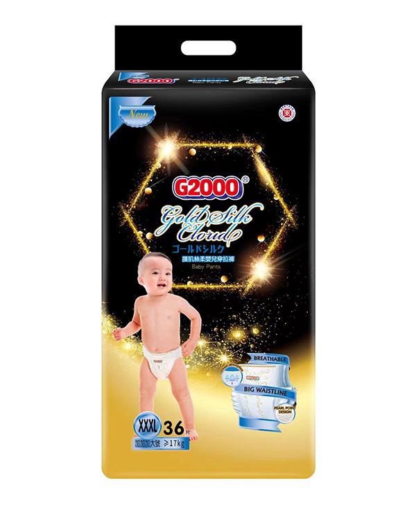  G2000oz냺ѝXXXL36Ƭ