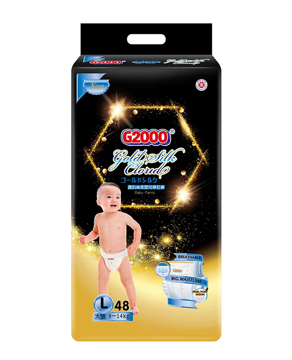 G2000oz냺ѝL48Ƭ
