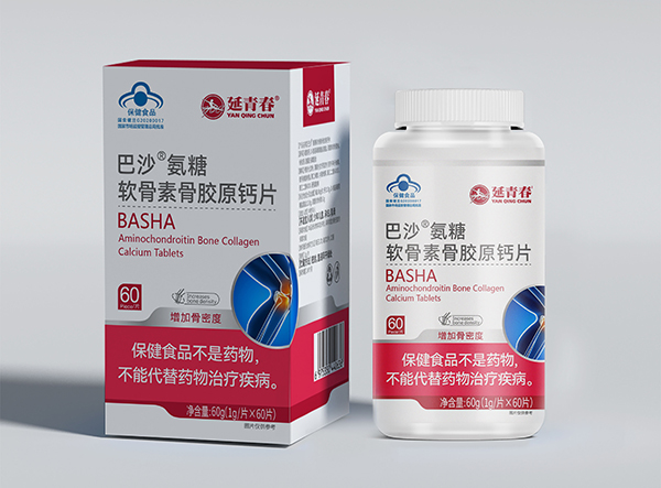 延青春巴沙氨糖軟骨素骨膠原鈣片.jpg 延青春巴沙氨糖軟骨素骨膠原鈣片.jpg