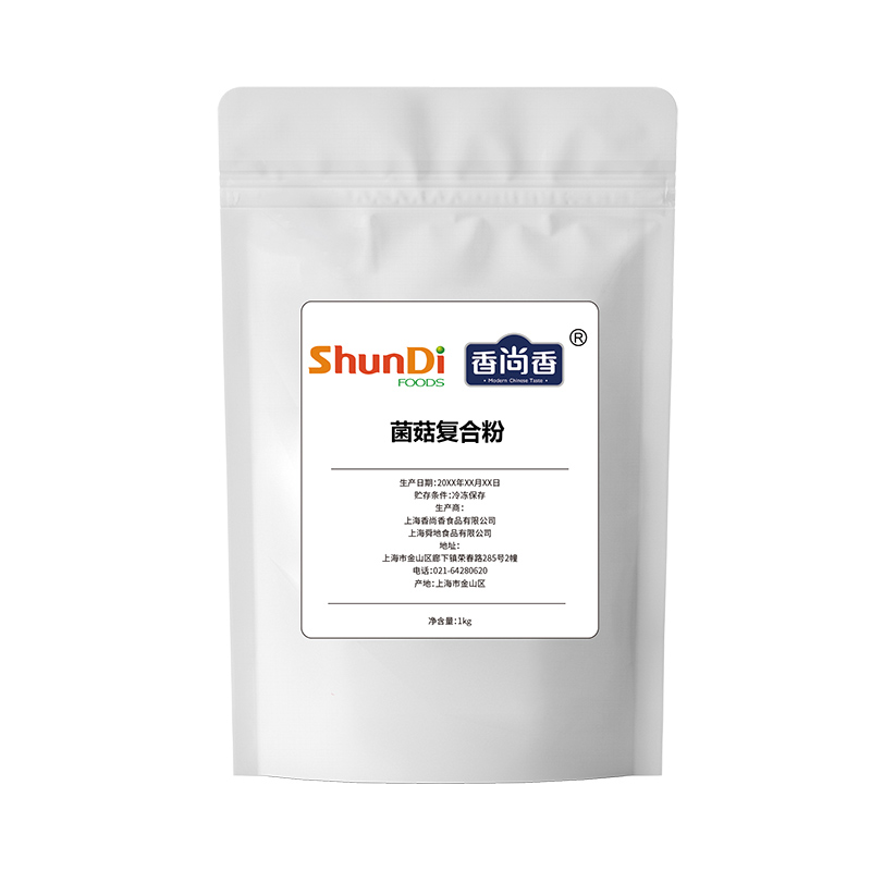 菌菇復(fù)合粉袋裝.jpg 菌菇復(fù)合粉袋裝.jpg