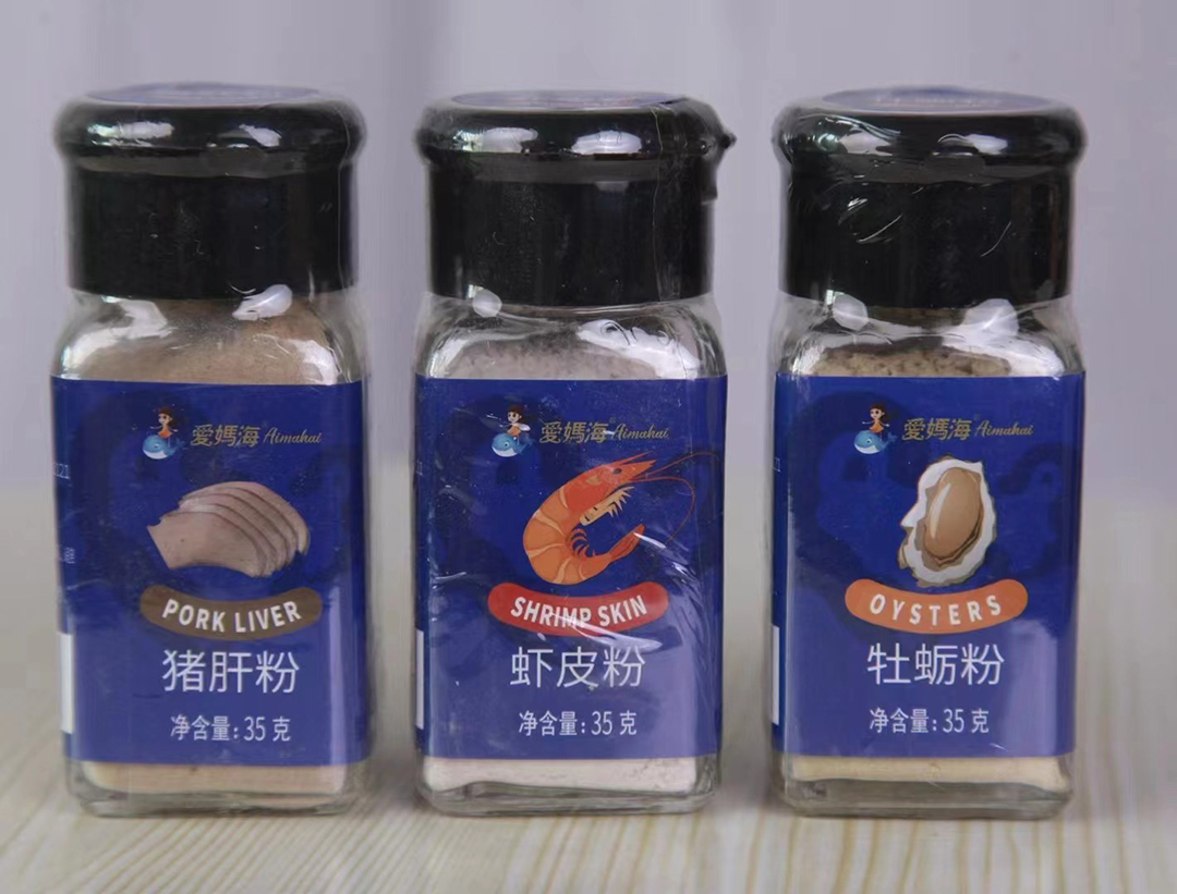 愛媽海芝麻粉.jpg 愛媽海芝麻粉.jpg