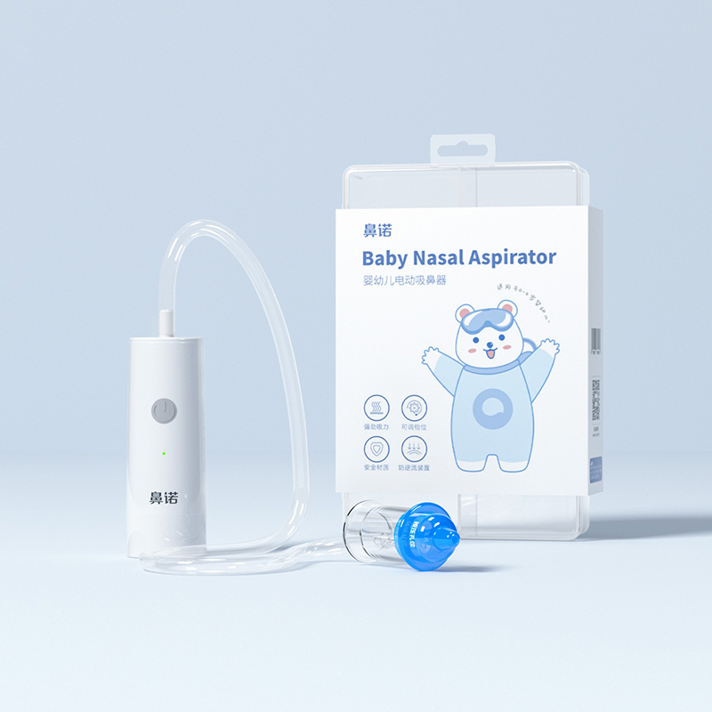 鼻諾電動(dòng)吸鼻器