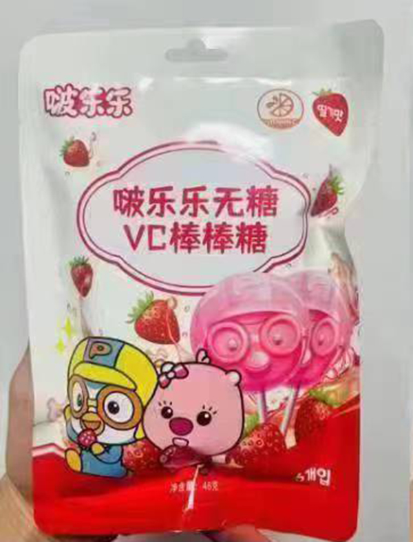 ࣘ(l)(l)o(w)VC