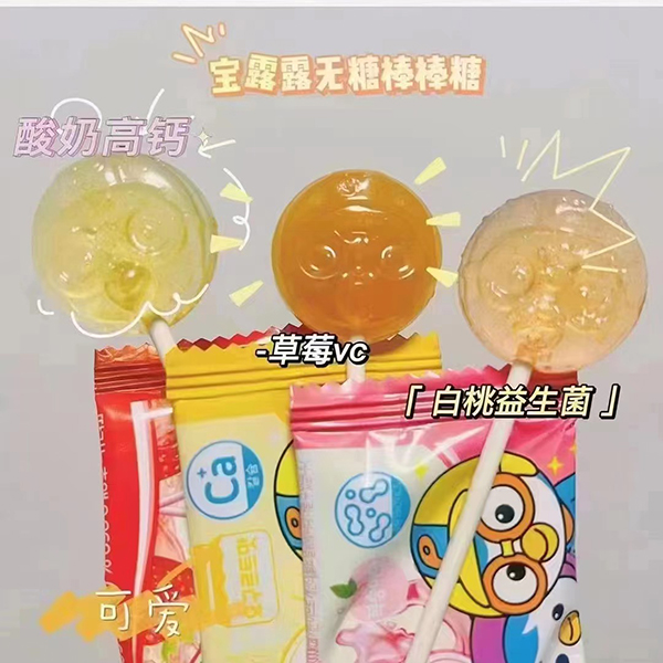  ࣘ(l)(l)o(w)ǰ1