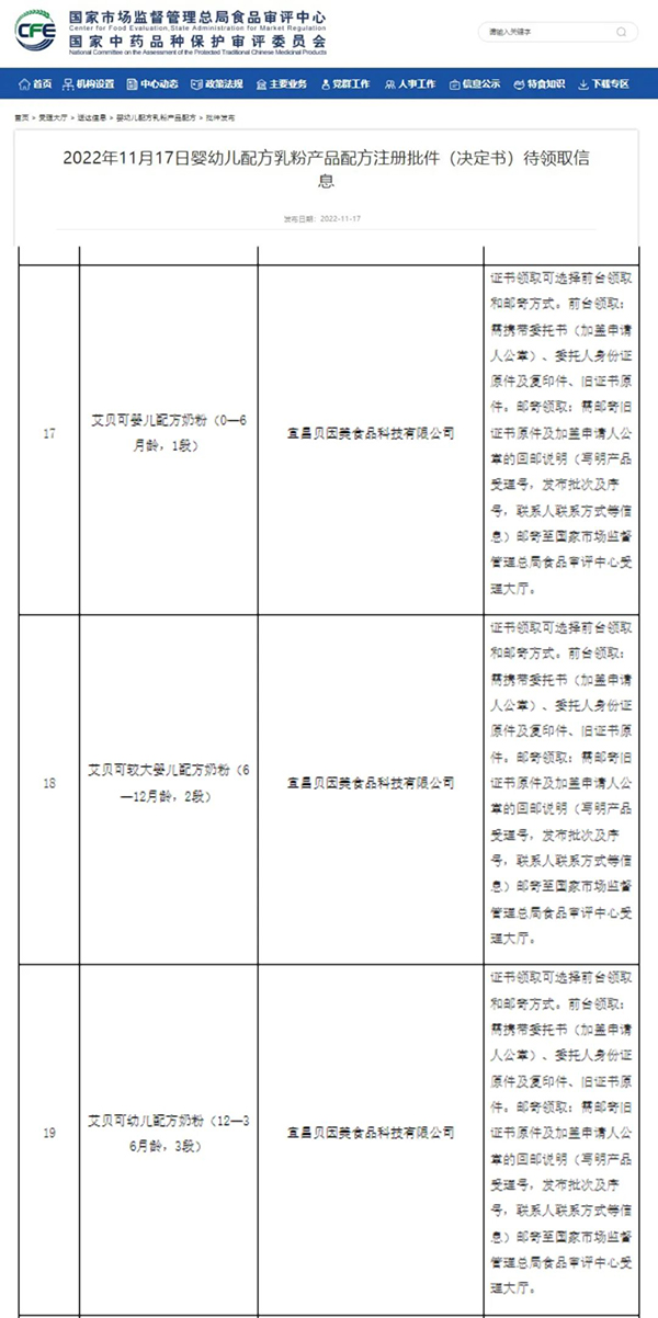 (bio)䷽¸߶ܿ飡cٝؐؐͨ^(bio)Ͷע3.jpg