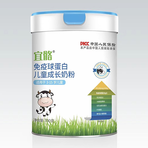 宜骼免疫球蛋白兒童成長奶粉.jpg 宜骼免疫球蛋白兒童成長奶粉.jpg