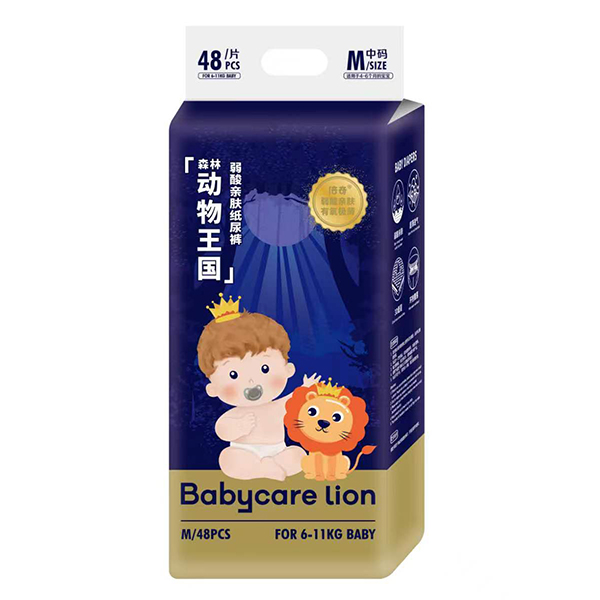 Babycare lionɭք(dng)(gu)HwѝM48.jpg