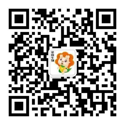 菲瑞生物聯(lián)系人.jpg 菲瑞生物聯(lián)系人.jpg