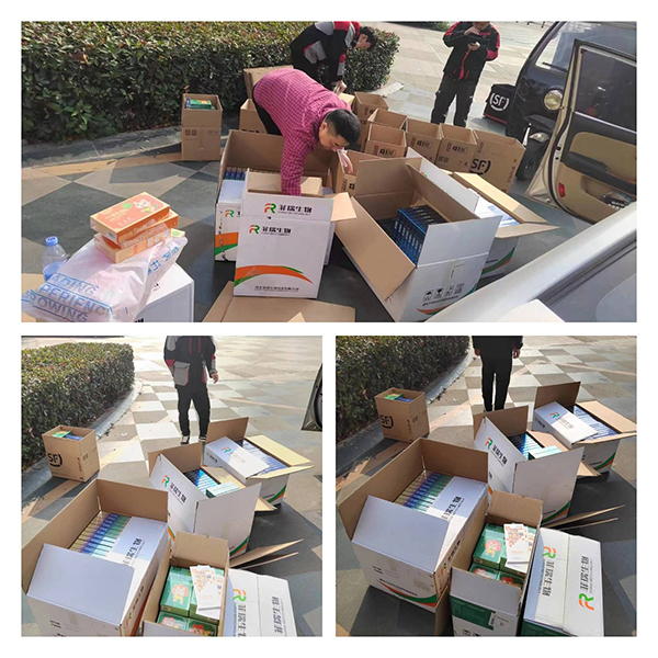 菲瑞生物凍干閃釋片3.jpg 菲瑞生物凍干閃釋片3.jpg