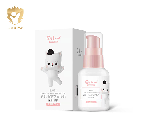 貝小一嬰兒山茶花潤膚油.jpg 貝小一嬰兒山茶花潤膚油.jpg
