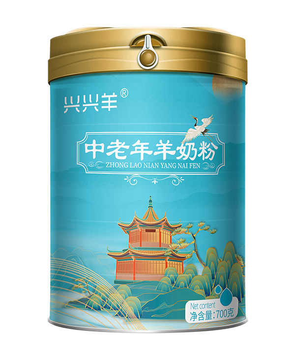 向陽(yáng)湖興興羊中老年奶粉.jpg 向陽(yáng)湖興興羊中老年奶粉.jpg