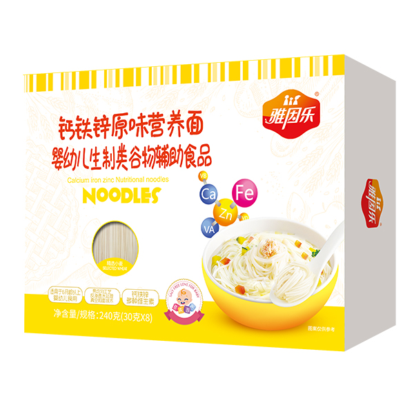 雅因樂(lè)鈣鐵鋅原味營(yíng)養(yǎng)面240g.jpg 雅因樂(lè)鈣鐵鋅原味營(yíng)養(yǎng)面240g.jpg