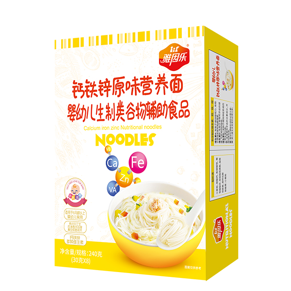 雅因樂鈣鐵鋅原味營(yíng)養(yǎng)面.jpg 雅因樂鈣鐵鋅原味營(yíng)養(yǎng)面.jpg