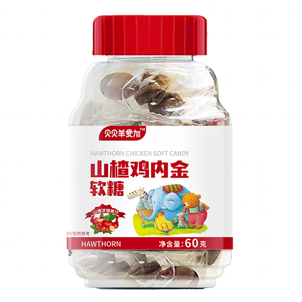 貝貝羊愛加山楂雞內(nèi)金軟糖