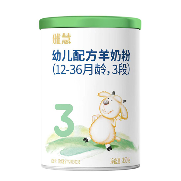 Ż׃䷽̷ۣ12-36g3Σ350g.jpg