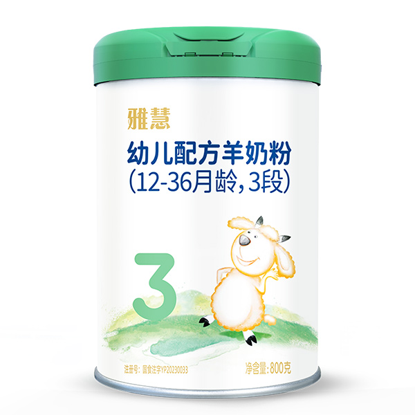 Ż׃䷽̷ۣ12-36g3Σ800g.jpg