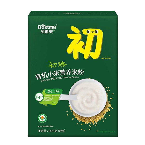  ؐ˹ЙCСנIB(yng)׷