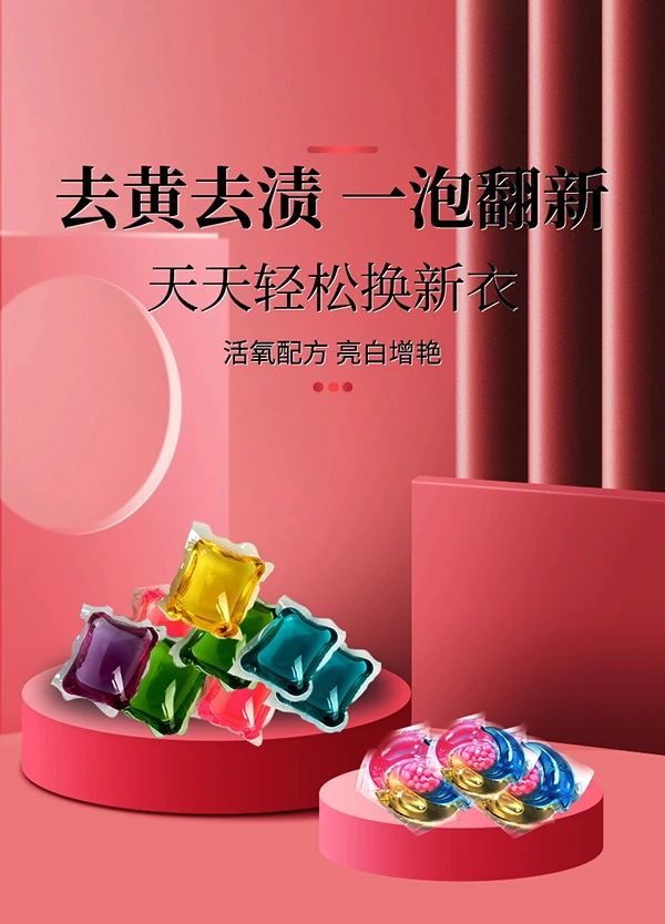 С|31ϴ飬8ӝЧϴoһw㶨
